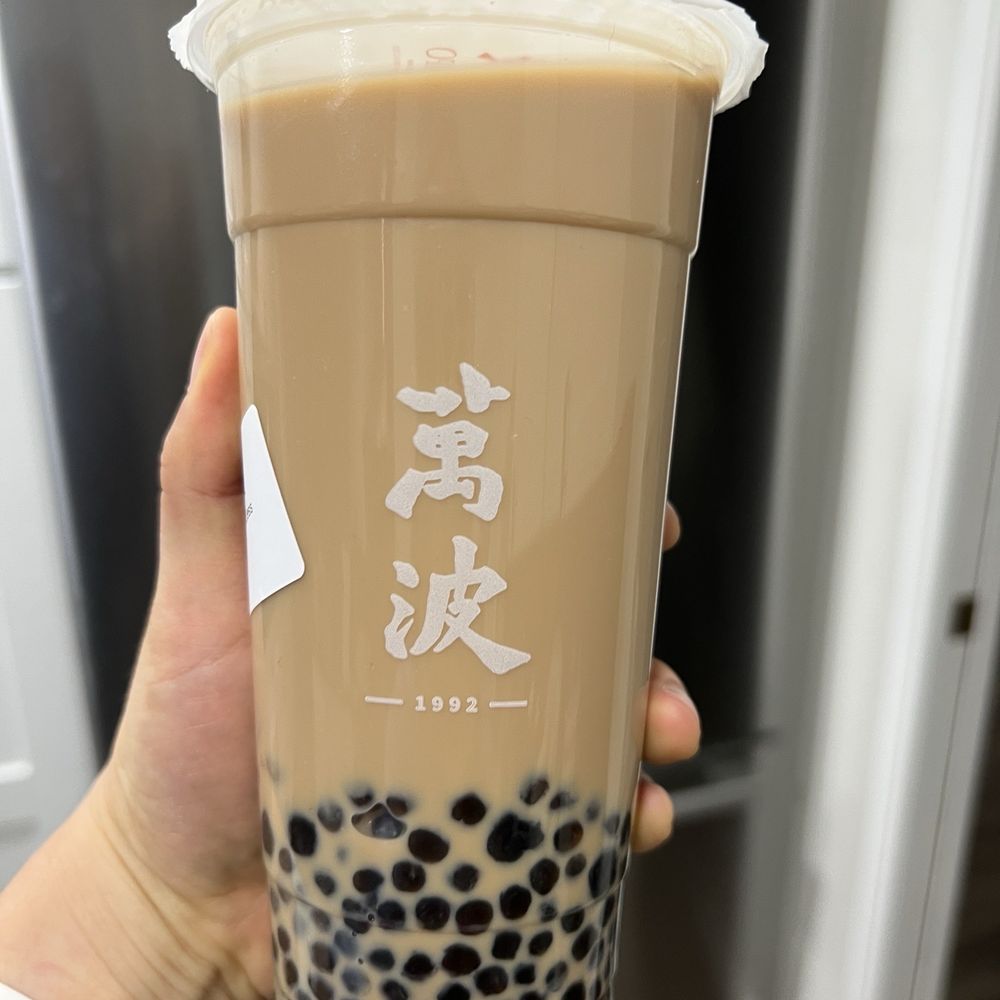 Wanpo Tea Shop - Milk tea - Bubble Tea Near Me - Cupertino, California Wanpo Tea Shop - Milk tea - Bubble Tea Near Me - Cupertino, California