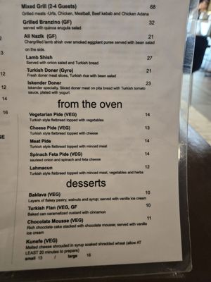 Menu photo 5 Selda Mediterranean San Antonio, TX Menu photo 5 Selda Mediterranean San Antonio, TX