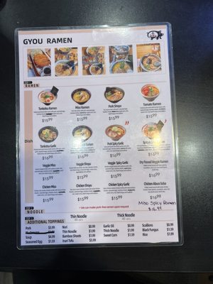 Menu photo 4 Gyou Ramen Toronto, ON Menu photo 4 Gyou Ramen Toronto, ON