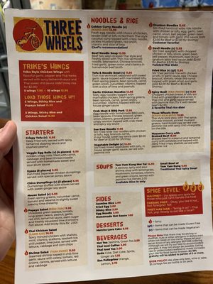 Menu photo 8 Trike Noodle Chicago, IL