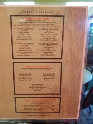 Menu photo 4 Bamboo Gardens  Lolo, MT