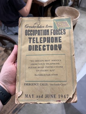 Tokyo Little House by null