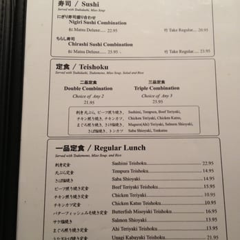 Akasaka - Japanese Near Me - Honolulu, Hawaii
