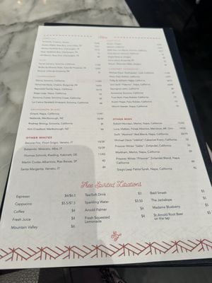 Menu photo 8 State Fare Kitchen & Bar Sugar Land, TX Menu photo 8 State Fare Kitchen & Bar Sugar Land, TX
