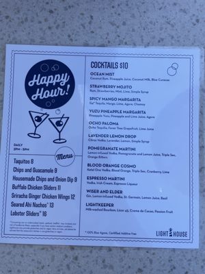 Menu photo 2 Lighthouse Newport Beach, CA