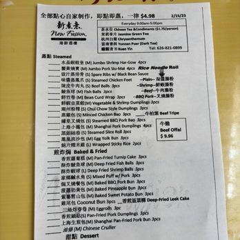 New Fusion - Dim sum menu - Asian Fusion Near Me - Arcadia, California New Fusion - Dim sum menu - Asian Fusion Near Me - Arcadia, California