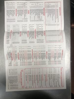 Menu photo 1 Lucky Garden Brooklyn, NY Menu photo 1 Lucky Garden Brooklyn, NY