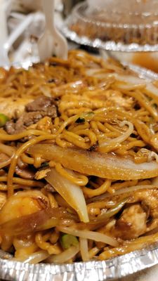 El Pabellon De Oro by null