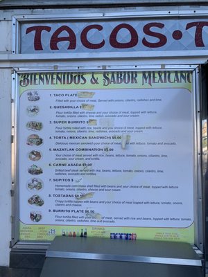 Menu photo 2 Menu photo 2