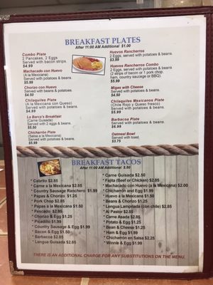 Menu photo 1 La Barca De Jalisco San Antonio, TX Menu photo 1 La Barca De Jalisco San Antonio, TX