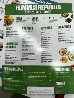 Menu photo 1 Hummus Republic Avon, IN