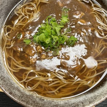Ichimi Ann - Beef curry soba - Japanese Near Me - Torrance, California Ichimi Ann - Beef curry soba - Japanese Near Me - Torrance, California