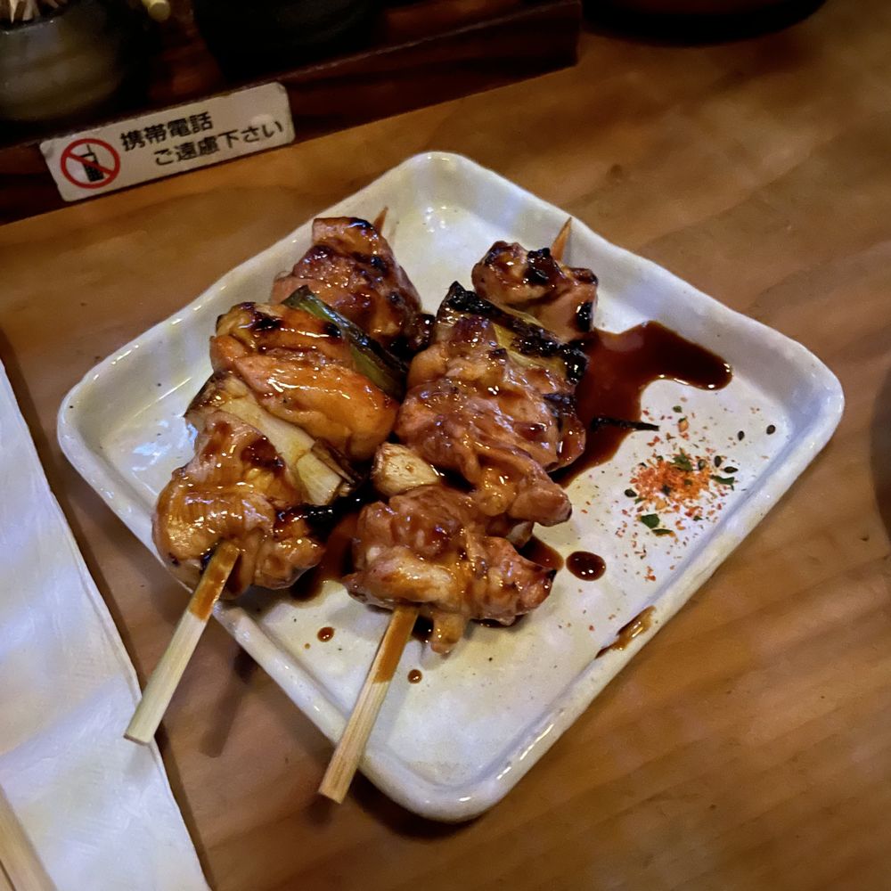 Ippuku - negima (chicken thigh with leeks) - Bars Near Me - Berkeley, California