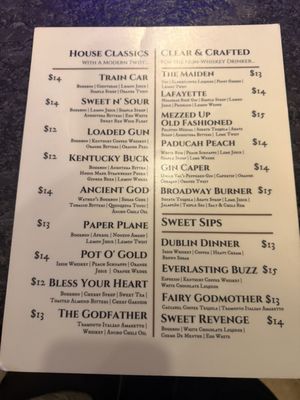 Menu photo 2 Barrel & Bond Paducah, KY Menu photo 2 Barrel & Bond Paducah, KY