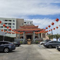 Teo-Chew Association of Southern California - Front