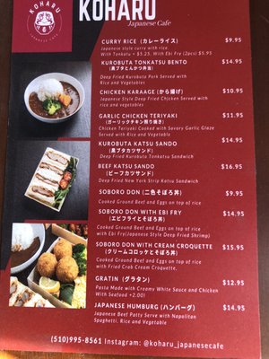Menu photo 6 Koharu Japanese Cafe Alameda, CA Menu photo 6 Koharu Japanese Cafe Alameda, CA