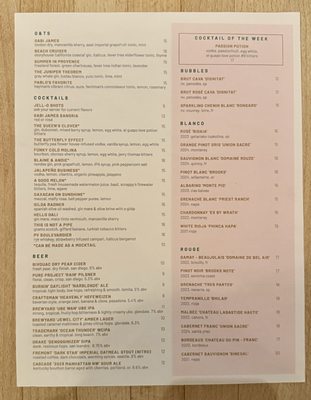 Menu photo 1 Gabi James Redondo Beach, CA Menu photo 1 Gabi James Redondo Beach, CA