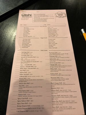 Menu photo 6 Oishi Sushi Libertyville, IL Menu photo 6 Oishi Sushi Libertyville, IL