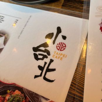 Taipei Cafe - Taiwanese Near Me - Chicago, Illinois Taipei Cafe - Taiwanese Near Me - Chicago, Illinois