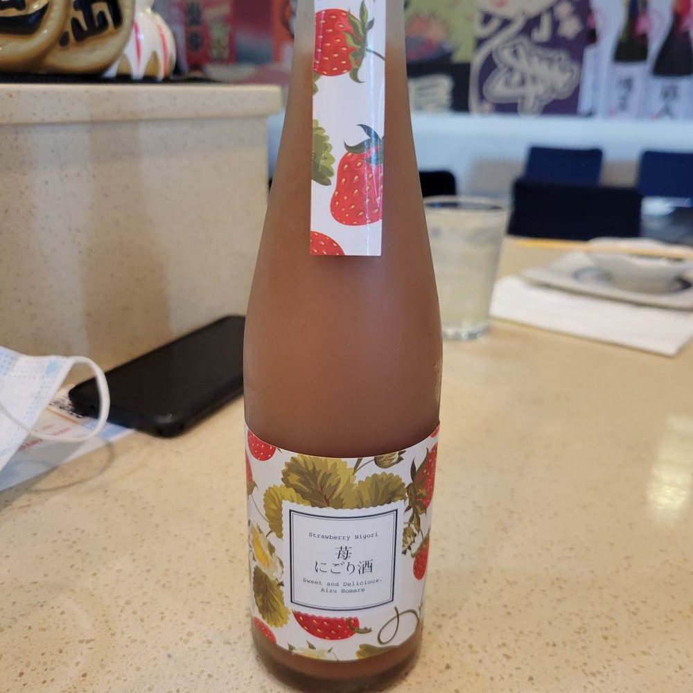 Hashi Gawa - Strawberry Nigori - Japanese Near Me - Alameda, California Hashi Gawa - Strawberry Nigori - Japanese Near Me - Alameda, California