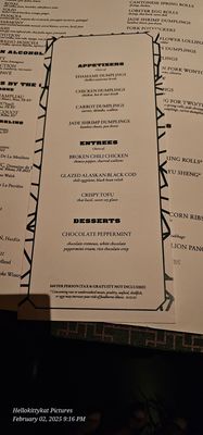 Menu photo 8 Buddakan New York, NY