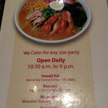 Ramen-Ya - Menu cover - Ramen Near Me - Kapolei, Hawaii Ramen-Ya - Menu cover - Ramen Near Me - Kapolei, Hawaii