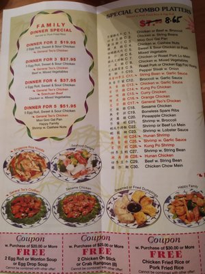 Menu photo 6 Dragon House Albuquerque, NM
