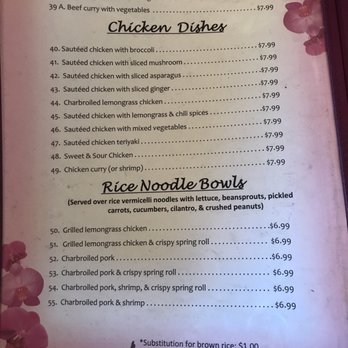 Rice Noodle - Menu p3 - Vietnamese Near Me - Sacramento, California