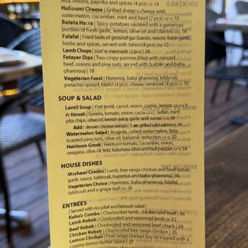 Zaytoon - Menu - Lebanese Near Me - Santa Barbara, California Zaytoon - Menu - Lebanese Near Me - Santa Barbara, California