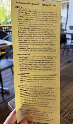 Menu photo 1 Zaytoon Santa Barbara, CA Menu photo 1 Zaytoon Santa Barbara, CA