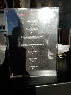 Menu photo 7 cloudM Rooftop Bar Bowery New York, NY