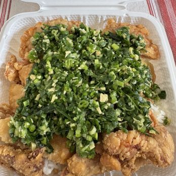 Aloha Island Manapua - Ginger fried chicken - Dim Sum Near Me - Waipahu, Hawaii Aloha Island Manapua - Ginger fried chicken - Dim Sum Near Me - Waipahu, Hawaii