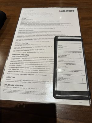Menu photo 1 J. Alexander's Livonia, MI Menu photo 1 J. Alexander's Livonia, MI