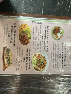 Menu photo 4 Pho Hung Monticello, NY