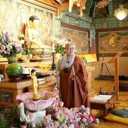 Mountain Spirit Center