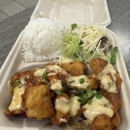 Maui Wowie Fried Chicken