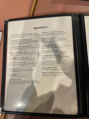Menu photo 5 White Coconut Thai Restaurant Burlington, MA Menu photo 5 White Coconut Thai Restaurant Burlington, MA