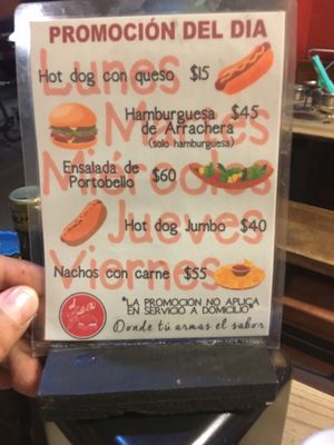 Menu photo 1 El Grill Oh! México, D.F., DIF