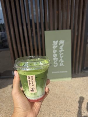 Brooms Matcha by null