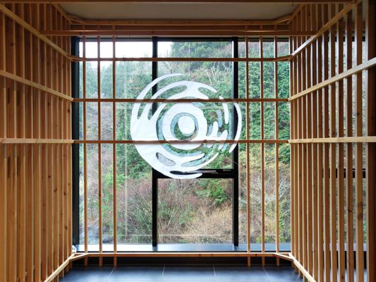 Hakone Kowakien Ten-yu by null