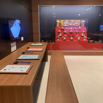 Museu da Imigração Japonesa - Museums Near Me - São Paulo, SP