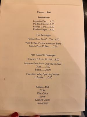 Menu photo 5 Guiso Latin Fusion Healdsburg, CA Menu photo 5 Guiso Latin Fusion Healdsburg, CA