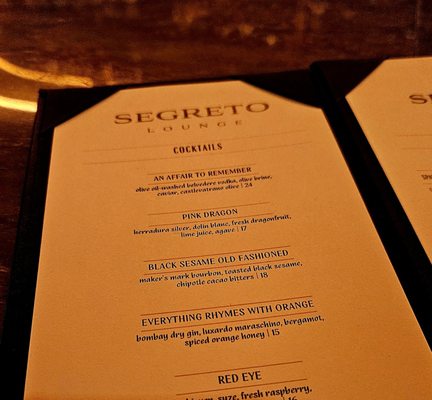 Menu photo 2 Segreto Lounge Houston, TX Menu photo 2 Segreto Lounge Houston, TX