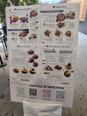 Menu photo 4 Red Rock Arcadia, CA Menu photo 4 Red Rock Arcadia, CA