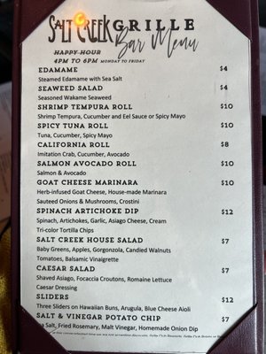 Menu photo 2 Salt Creek Grille Rumson, NJ