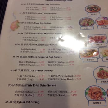 Panda Gourmet - Entrees. - Szechuan Near Me - Washington, DC, District of Columbia