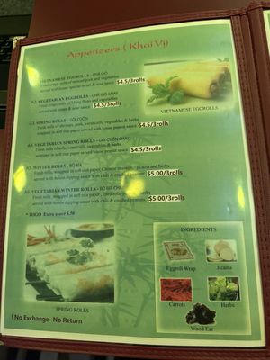 Menu photo 2 Pho Winner Vietnamese Restaurant Norman, OK Menu photo 2 Pho Winner Vietnamese Restaurant Norman, OK