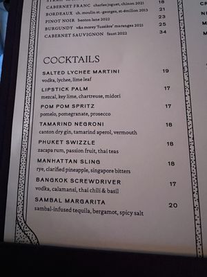 Menu photo 4 Twin Tails New York, NY Menu photo 4 Twin Tails New York, NY