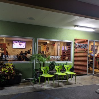 Han Yang - Korean Near Me - Buena Park, California