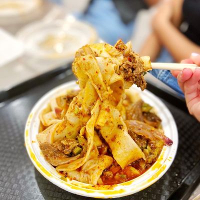 Xi'an Famous Foods 西安名吃 | Chelsea by null
